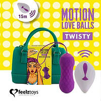 Вагінальні кульки з масажем і вібрацією FeelzToys Motion Love Balls Twisty з пультом дистанційного керування, 7 режимів