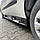 Бокові пороги Sorento тип (EuroCap) для Opel Combo 2012-2018 рр, фото 4
