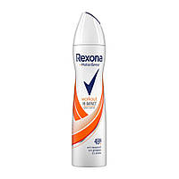 Антиперспирант женский аэрозольный Rexona Тренировка 150 мл