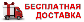 Перукарське крісло REFLECTION, фото 5