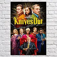 Плакат "Достать ножи, Knives Out (2019)", 42×28см