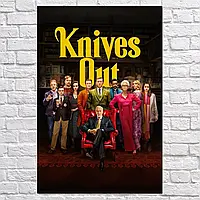 Картина на холсте "Достать ножи, Knives Out (2019)", 106×71см