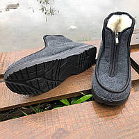 Зимние мужские ботинки на меху Размер 41, Бурки для дома, Полуботинки рабочие, Рабочая обувь CI-832 для мужчин