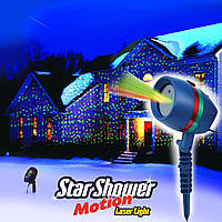 Лазерный уличный проектор новогодний Star Shower Motion Laser Light Blue лазерная установка CBR