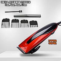 Профессиональная машинка для стрижки волос Gemei 1012GM регулировка длины стрижки, 4 насадки Red BYT