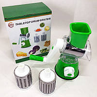 Овощерезка мультислайсер Tabletop Drum Grater Kitchen Master Терка для овощей и фруктов 3 насадки. EO-156