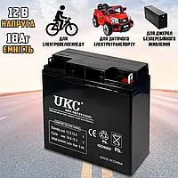 Аккумуляторная батарея BATTERY 12V 18Ah аккумулятор для ИБП, инверторов, велосипеда, электротранспорта NXS