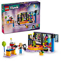 Конструктор Лего Френдс Караоке-музыкальная вечеринка Lego Friends 42610