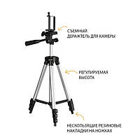 Штатив для зйомки Tripod 3110 PRO | Штатив для веб-камери | Штатив для горизонтальної зйомки Підставка під телефон тринога |