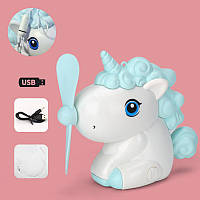 Детский Мини вентилятор для охлаждения воздуха Единорог Unicorn портативный с питанием от USB Голубой BLZ