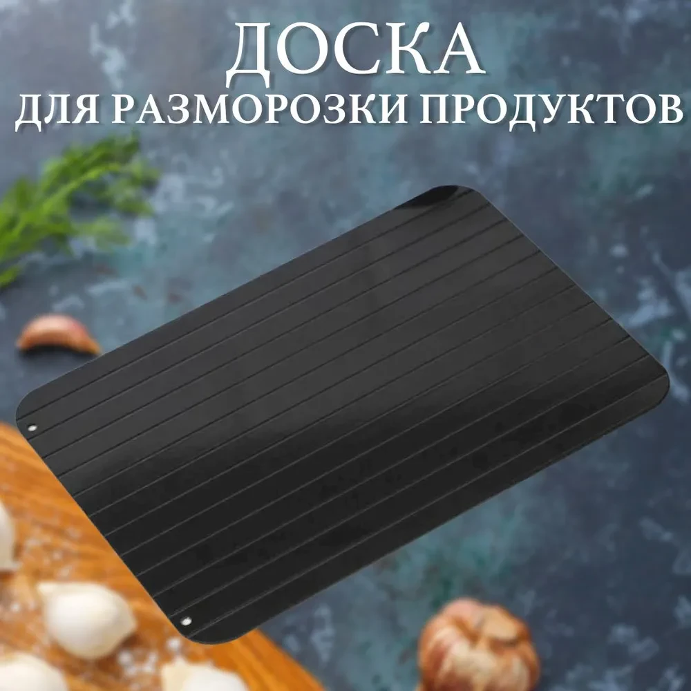 6445874298.webp