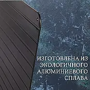 Алюмінієва дошка для швидкого розморожування продуктів 29.5х20.5х0.2 см Дошка для розморожування продуктів, фото 6