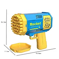 Детский пистолет для мыльных пузырей на батарейках Rocket Bubble Gun