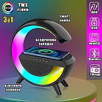 Портативная колонка Bluetooth 3в1 SUNROZ WirelessCharger R99, RGB ночник, беспроводная зарядка Black NXS