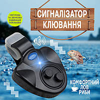Сигнализатор поклевки Pro-Fisher электронный со световой и звуковой индикацией, для спиннинга/удилища NKK