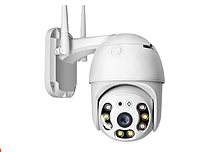 Поворотная погодозащитная IP WiFi камера 2 Megapixel Camera GS227