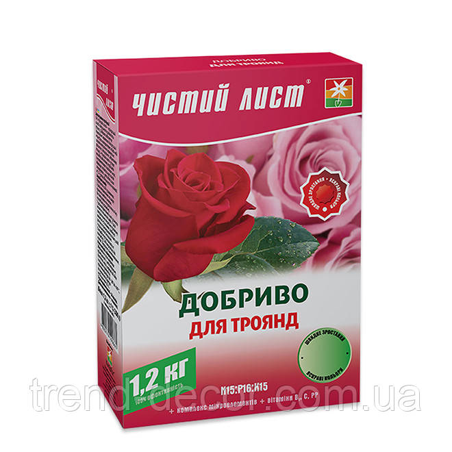 Підживка Чистий лист для троянди 1,2 кг. 1904