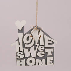 Підвіска дерев'яна HOME SWEET HOME з білим написом 29588