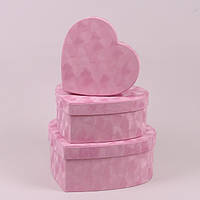 Комплект розовых замшевых коробок для подарков Сердце 3 шт. 42003