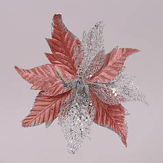 Квітка новорічна Пуансетія рожево-срібна 75342