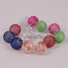 Гірлянда LED кольорові Ажурні кульки тепле світло 10 світлодіодів 1,5 м. 40821