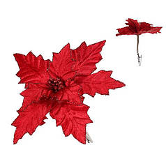 Квітка новорічна Пуансетія на прищепці червона 12667