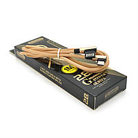 Кабель iKAKU KSC-028 JINDIAN charging data cable for Type-C, Gold, длина 1м, 2.4A, BOX d