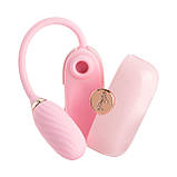 Вакуумний кліторальний стимулятор Otouch Louis Vibrate Pink з віброяйцем, у кейсі SO9401, фото 2