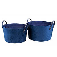 Комплект круглых синих тканевых корзин с ручками 2 шт. 50058