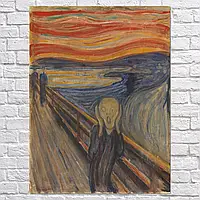 Плакат "Крик. Эдвард Мунк, Edvard Munch, The Scream (1893)", 60×45см