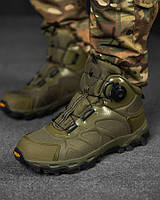 Тактические ботинки демисезонные на автошнуровке военные кроссовки на автозавязке олива