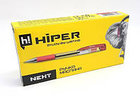 Ручка маслянная Hiper Next, 1,0 мм, 4 км, красная, ЦЕНА ЗА УП. 10ШТ, ТМ Hiper