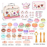 Дитячий іграшковий посуд Чайний сервіз з десертами у валізці металевий (60439), фото 3