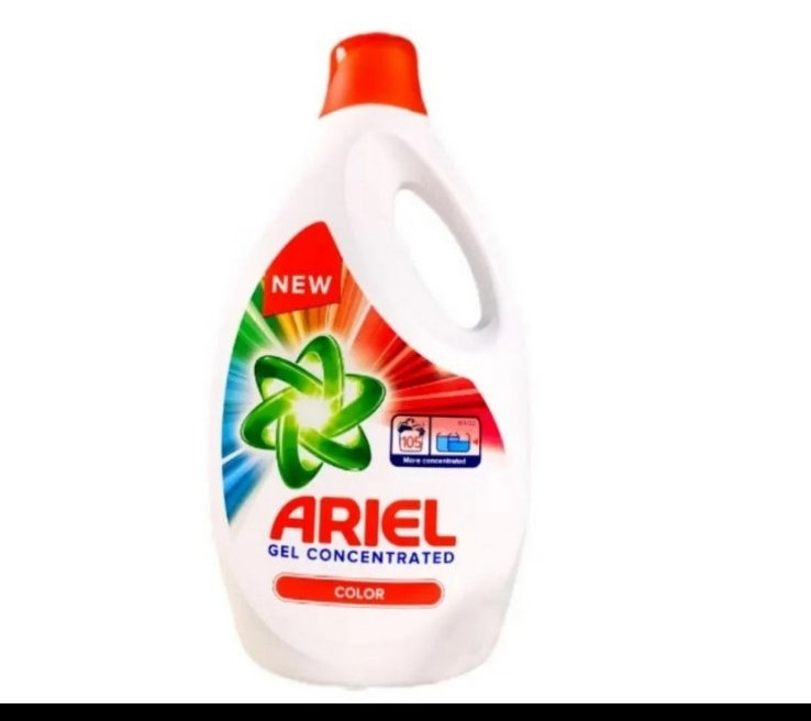 Гель для прання Ariel color для кольорової білизни (5,7л) (ID
