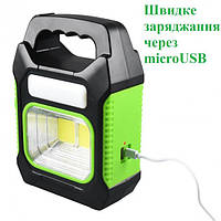 Портативный фонарь лампа JY-978B аккумуляторный с солнечной панелью + Power Bank. EW-349 Цвет: зеленый