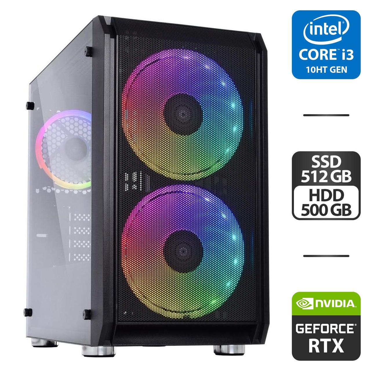 Збірка під замовлення: новий ігровий ПК Qube Neptune Tower / Intel Core i3-10100F (4 (8) ядра по 3.6 - 4.3 GHz) / 16 GB DDR4 / 512