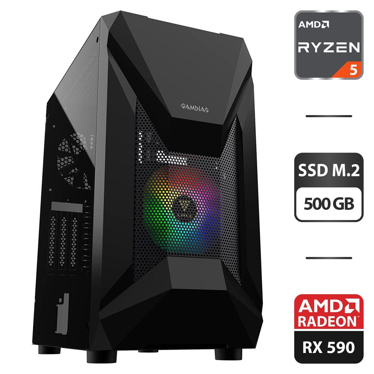 Збірка під замовлення: новий ігровий ПК Gamdias Athena E1 Elite Black Tower / AMD Ryzen 5 3600 (6 (12) ядра по 3.6 - 4.2 GHz) / 16