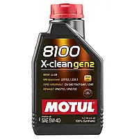 Масло моторное MOTUL 8100 X-clean gen2 5W-40 1 л (102786)