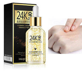 Антивікова сироватка 24K GoldZen №24К YU227, фото 4