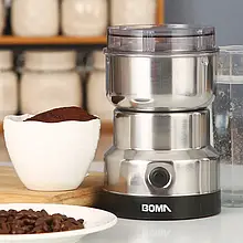 Кавомолка BOMA BM-661 300ml 150W YU227