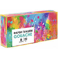 Краски гуашевые Genius 83112903-UA 8 цветов по 20 Лучшая цена на PokupOnline