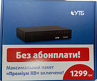 Супутниковий тюнер Strong SRT 7600 Viasat