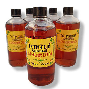 Потрійний одеколон на кінському каштані 180 мл 60%