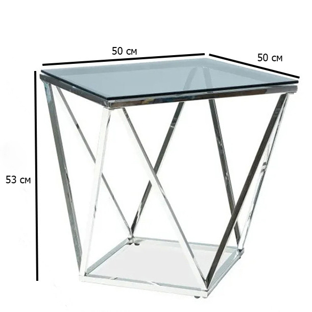 Журнальний стіл зі скляною тонованою стільницею Signal Silver B 50х50см на хромованому каркасі