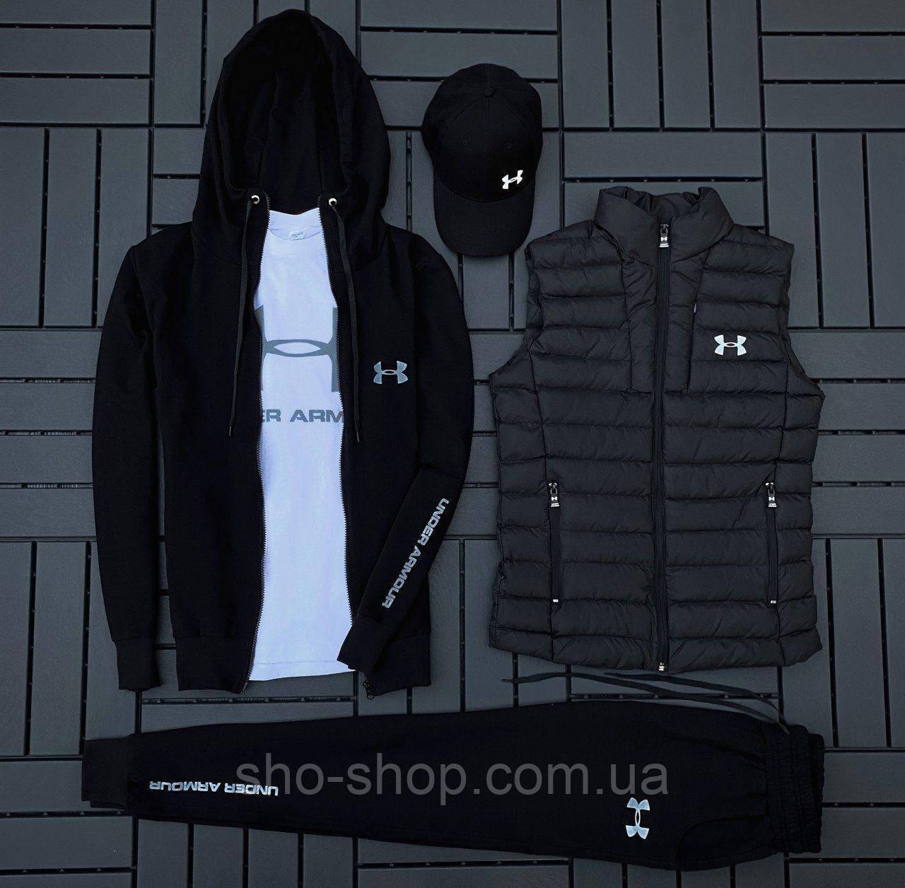 Мужской Комплект с жилеткой Андер (худи на змейке+штаны+футболка белая+кепка+жилетка) Комплекты мужской одежды Мужские костюмы и, фото 1