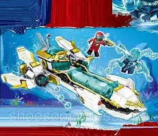 Конструктор Підводний човен: 607 деталей