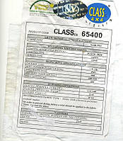 Клейовий флізелін,білий CLASSes 65400(0,9 м*200м) м'який