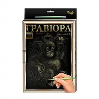 Гравюра Danko Toys L-GrA4-02 Мавпа