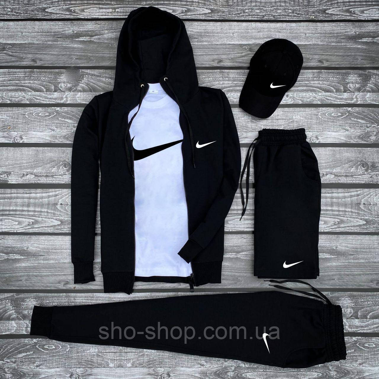Чоловічий комплект 5 в 1 Nike Комплекти чоловічого одягу Чоловічі костюми та комплекти