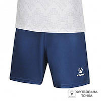 Шорты игровые Kelme ARGO 8151ZB1006.9100 (Ш) (8151ZB1006.9100 (Ш)). Футбольные шорты. Футбольная форма.